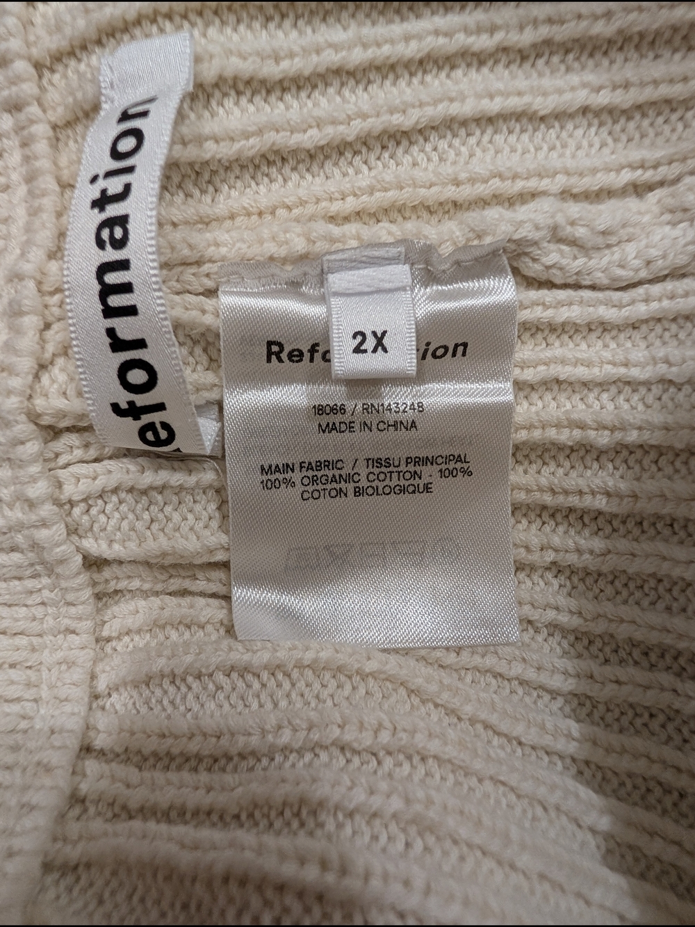 Reformation Cream Ribbed Drawstring Shorts - Picture 3 of 4